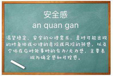 为什么女生更喜欢结伴上厕所？