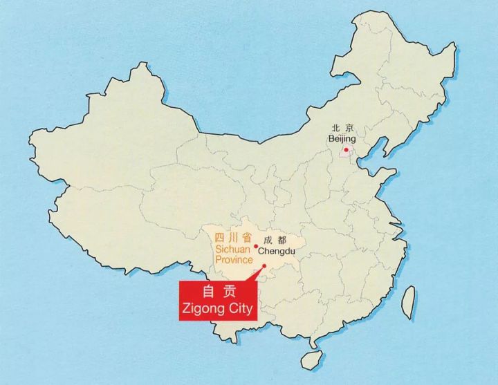 只知道四大发明？古代中国人已能掘地千米，开采天然气了