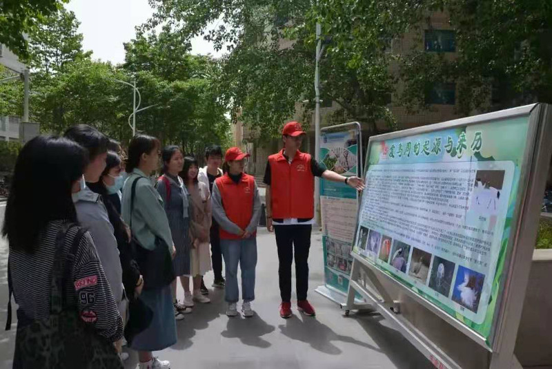 科普教育基地“i科普”系列科普活动——“爱鸟周”宣传活动