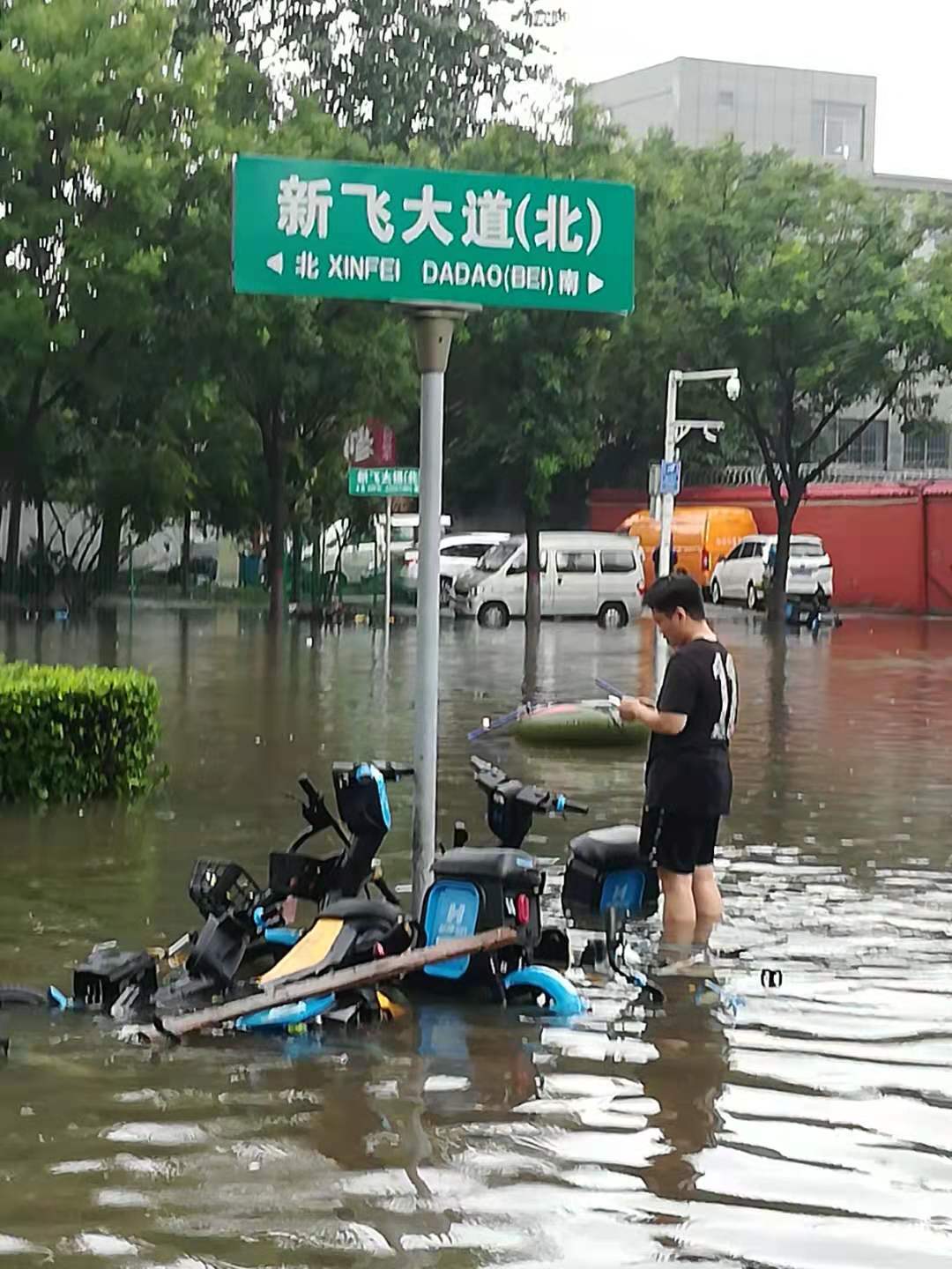 洪水来临时如何自救互救