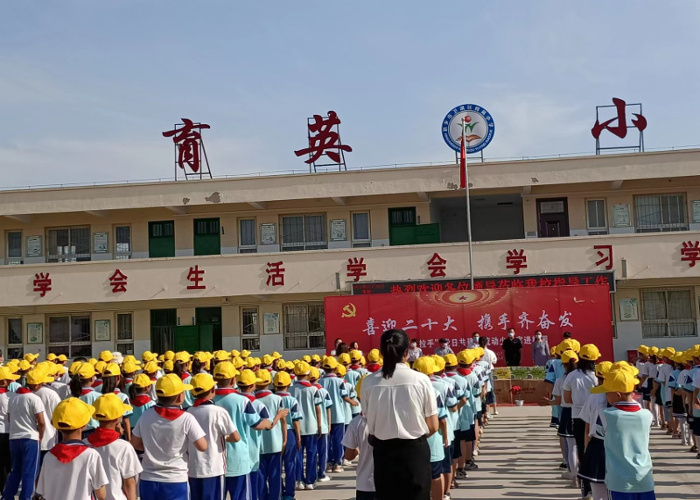 科普大篷车走进育英小学—全国科技活动周 暨“全国科技工作者日”系列活动