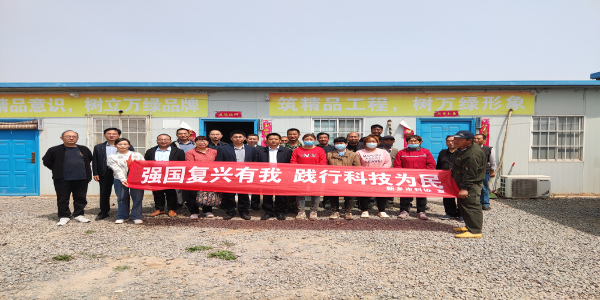 科技赋能助力产业提升——新乡市桃产业顾问组走进卫辉