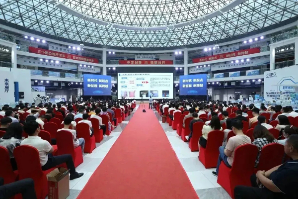 2023中国（长垣）医疗器械产业技术发展大会召开