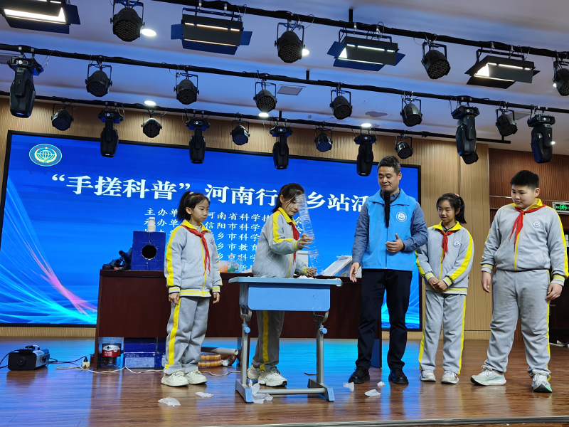 “手搓”玩转科学：科普新风尚席卷新乡