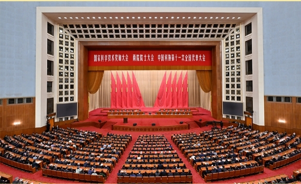 习近平出席国家科学技术奖励大会两院院士大会中国科协第十一次全国代表大会并发表重要讲话