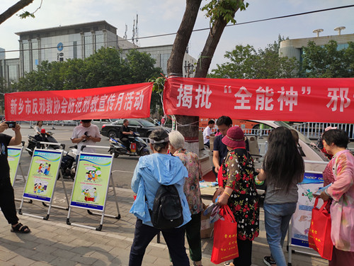 微信图片_201906271457452