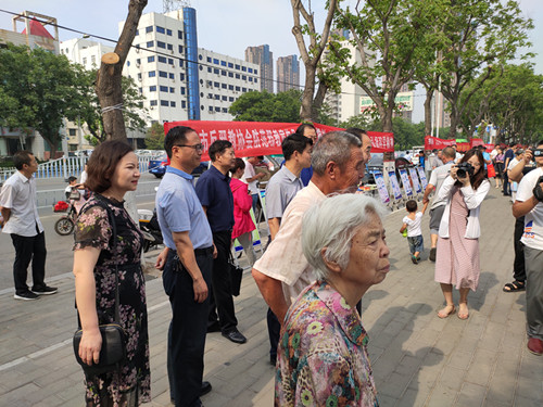 微信图片_201906271457453