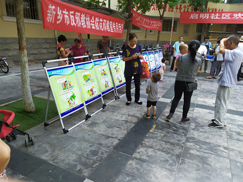 微信图片_2019070215371813