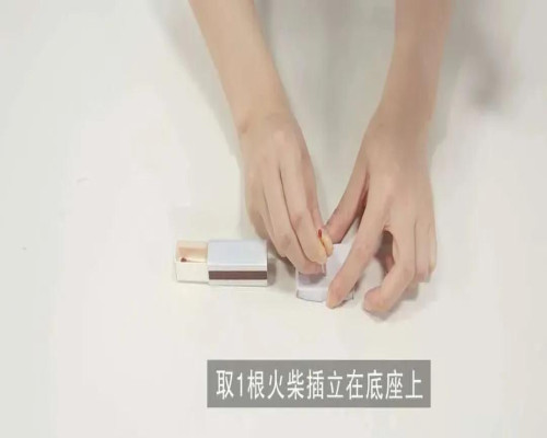 2_副本