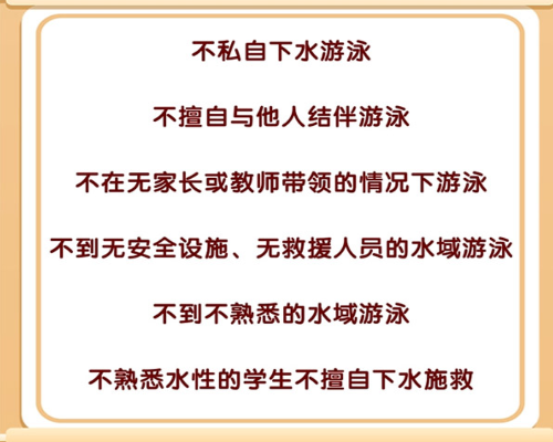 13154512biql