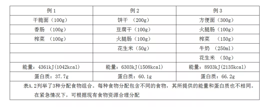 图片102