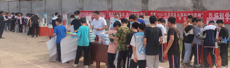 原阳县齐街镇科普日宣传