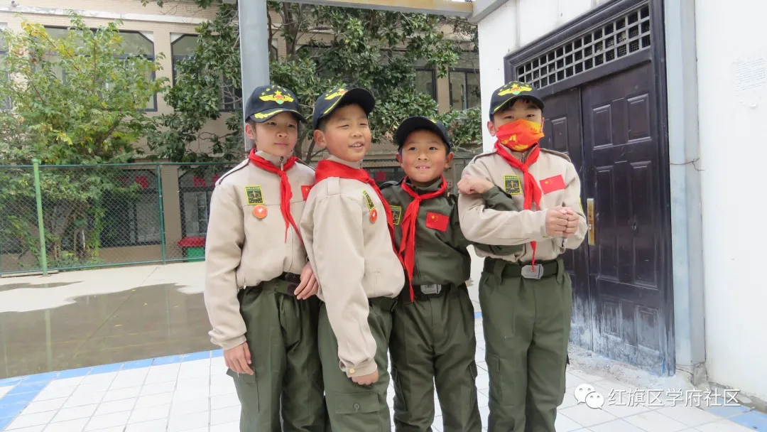 学府社区青少年团体辅导3