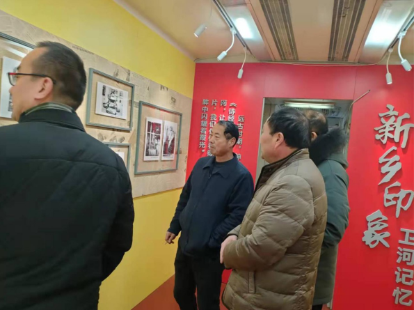 截图-2022年1月13日 16时59分19秒