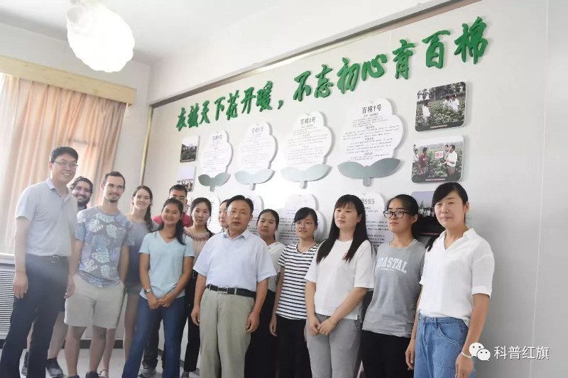 王清连1.jpg
