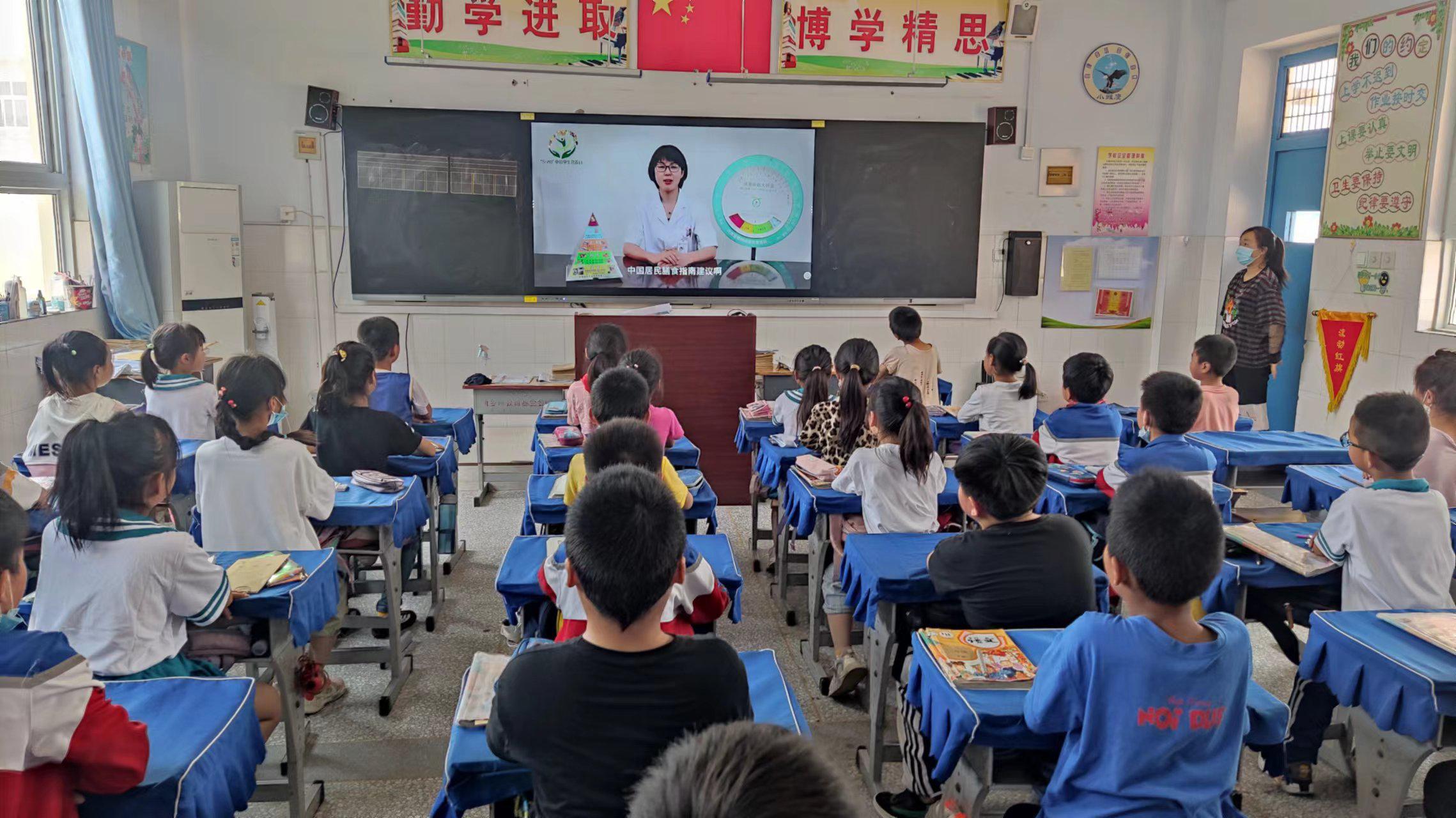 图片136