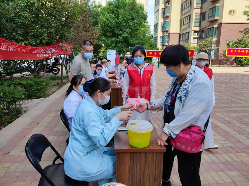 市医学会义诊活动上传2