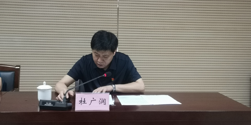 表态讲话改