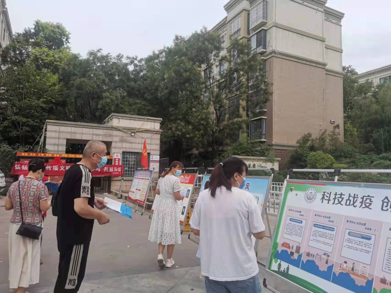 图片3.jpg
