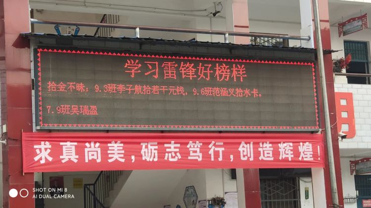 图片16