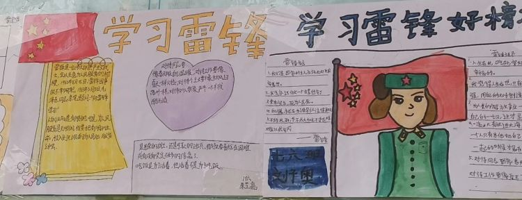 图片17