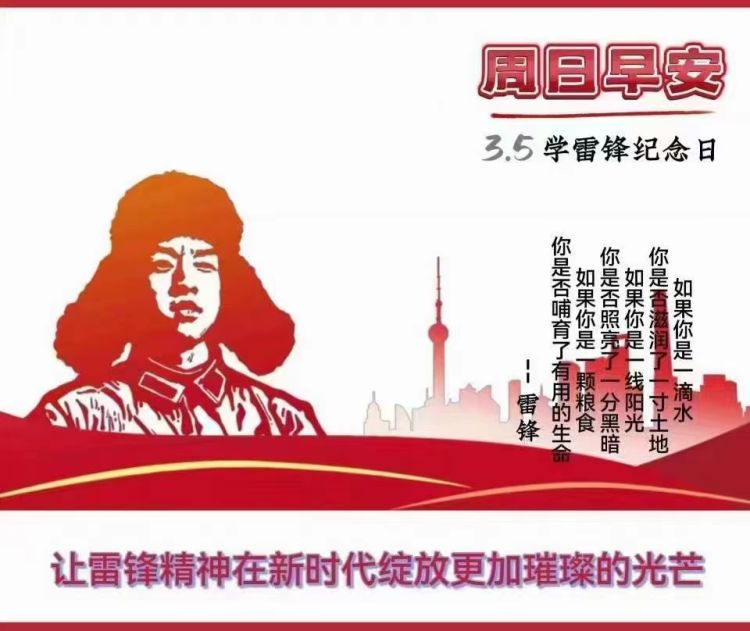 图片32