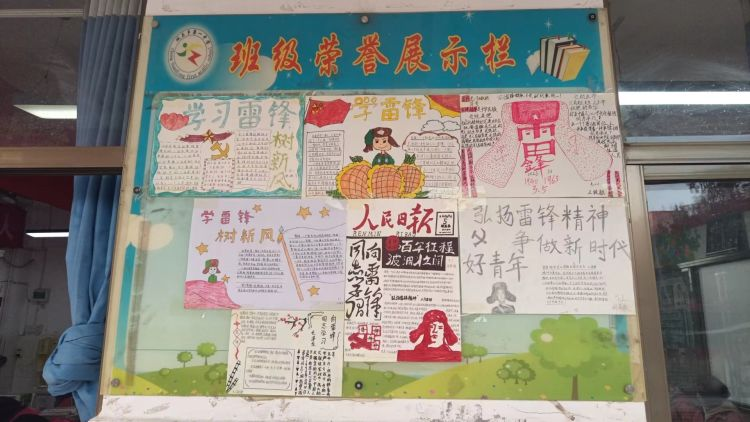 图片19