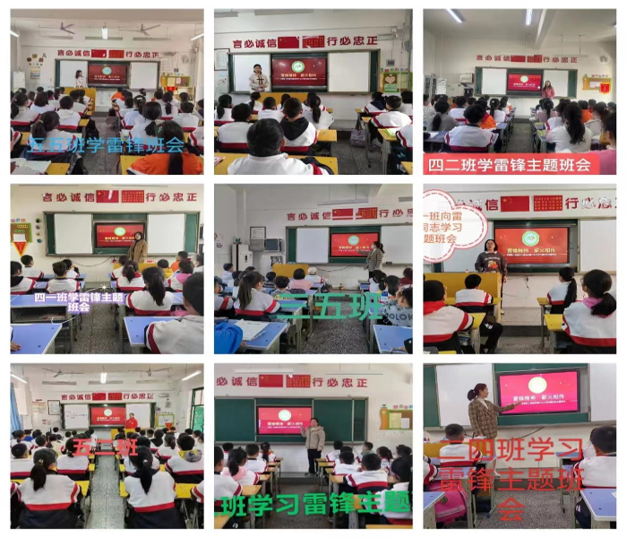 图片36