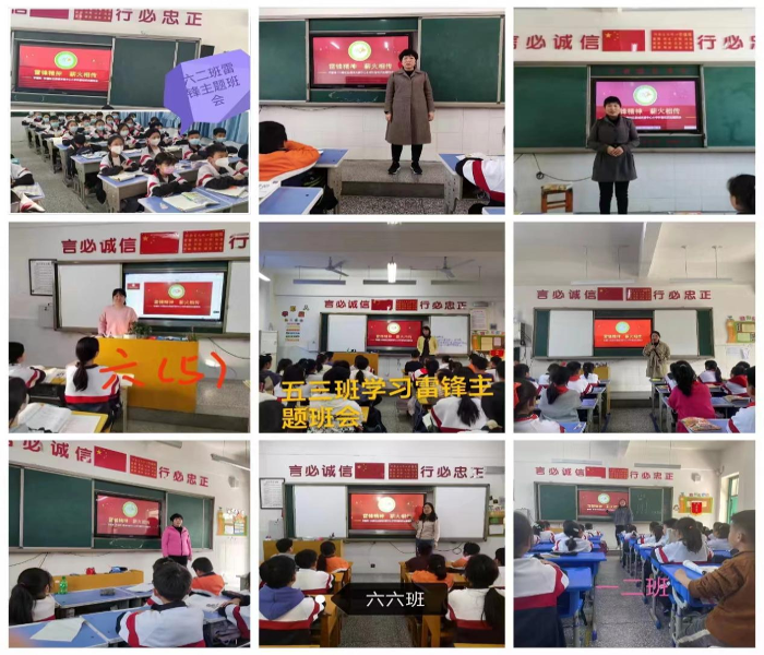 图片37