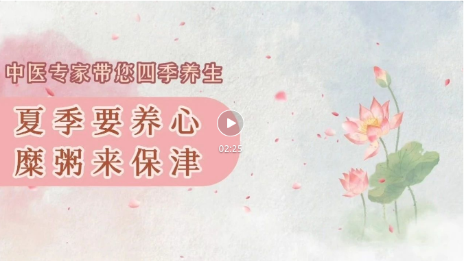 截图-2023年8月25日 16时17分34秒