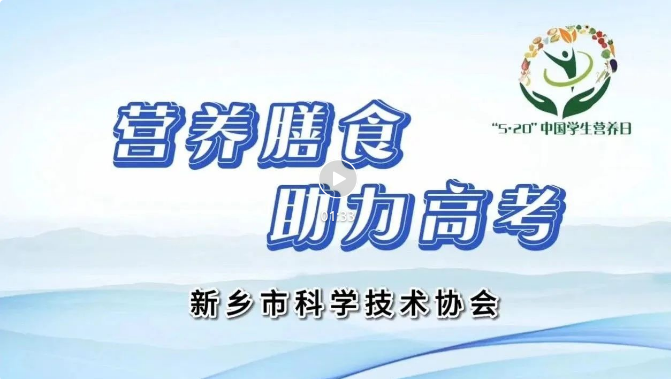 截图-2023年8月25日 16时20分34秒