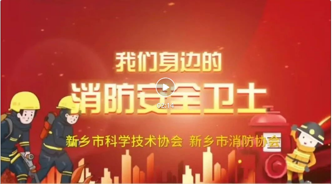 截图-2023年8月28日 10时40分52秒