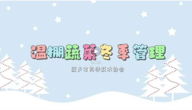 截图-2023年8月29日 15时37分21秒