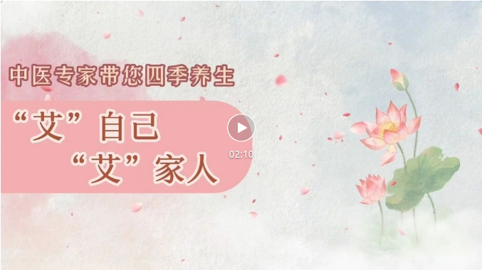 截图-2023年8月29日 16时0分29秒