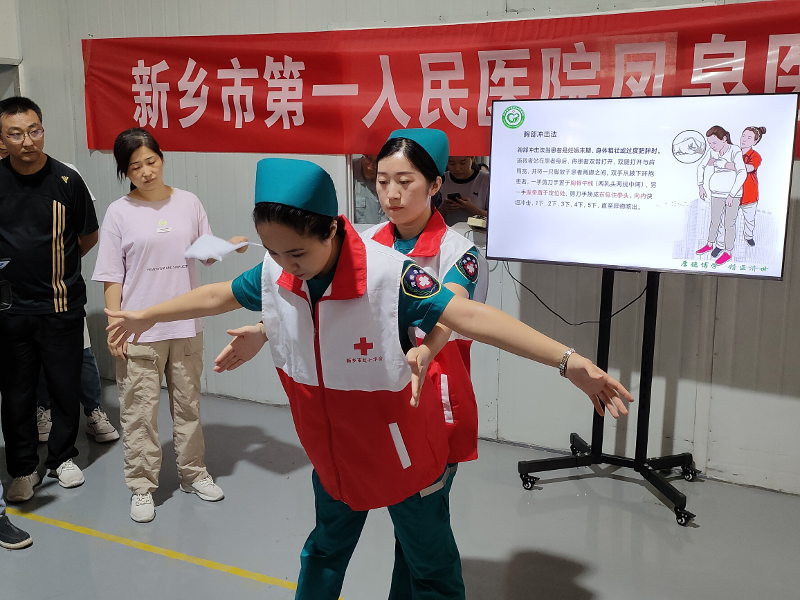 图片7