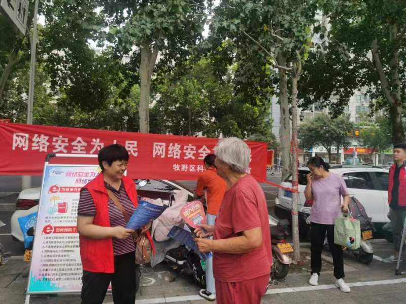 图片12