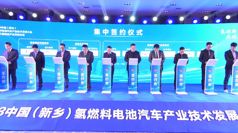 签约_副本.jpg