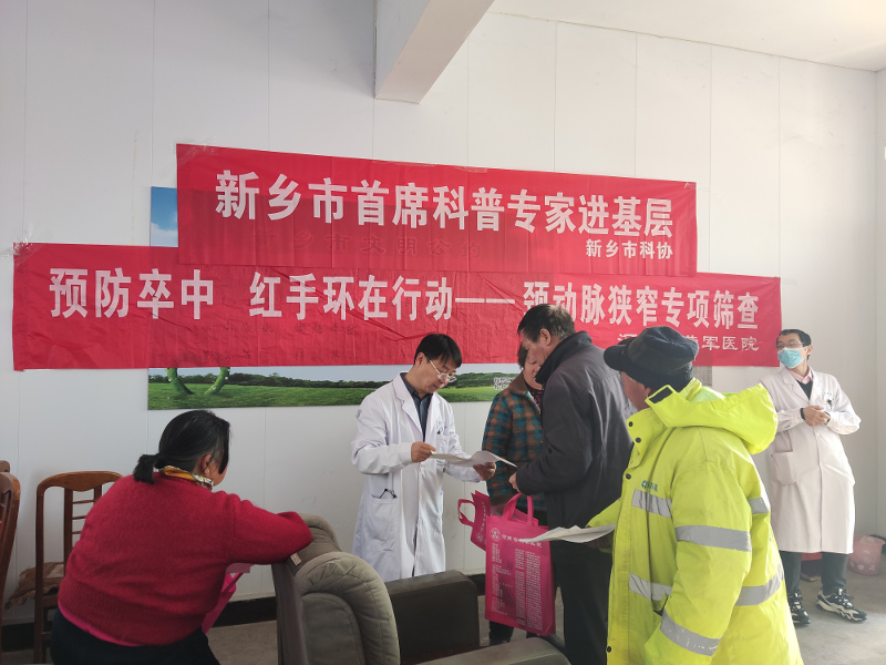 图片三.jpg