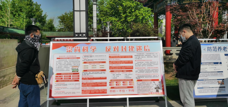 图片28