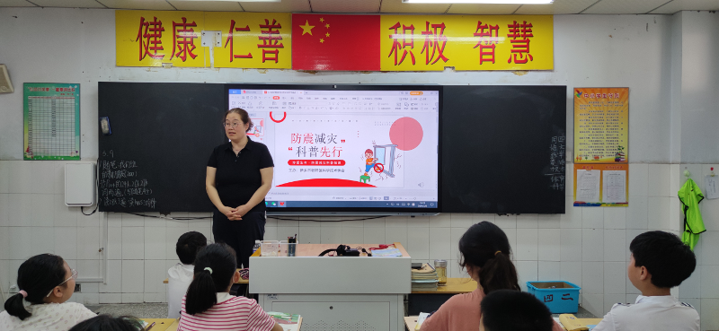 图片20