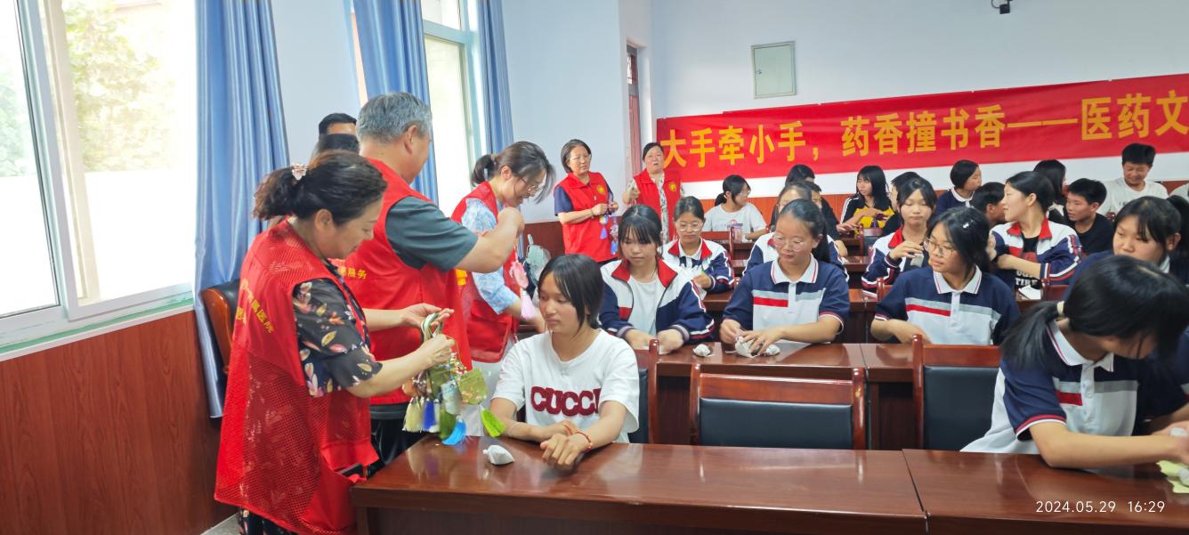 图片29