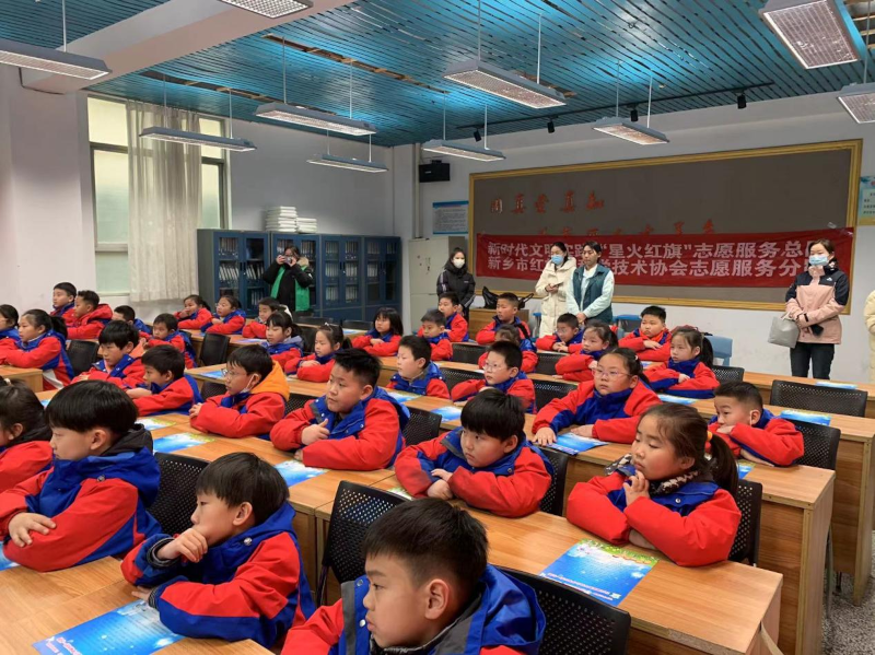 1.红旗区爱耳日22.png