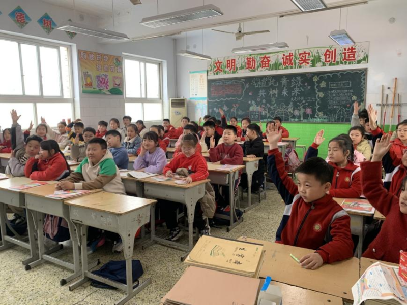 4.科普学雷锋22.png