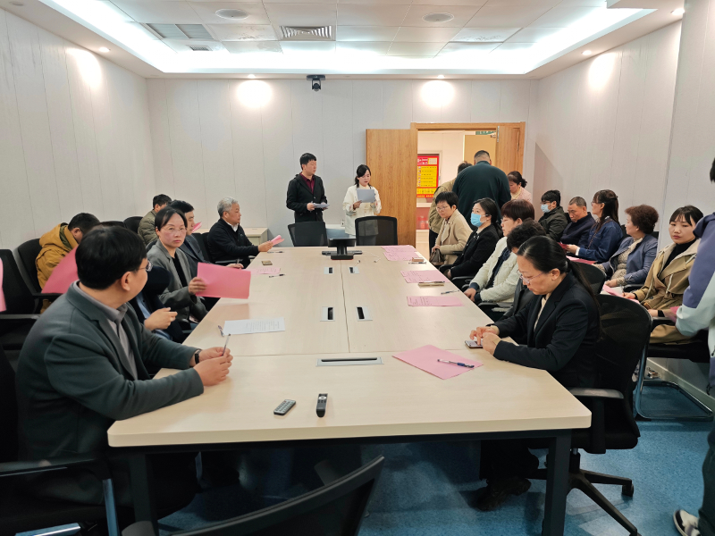 第一届理事会修改.jpg