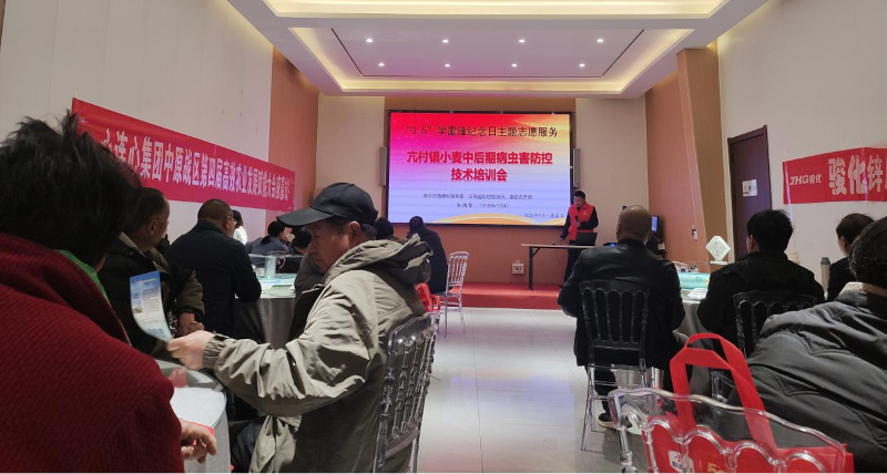 获嘉科普助农11.png