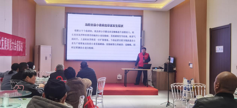 获嘉科普助农22.png
