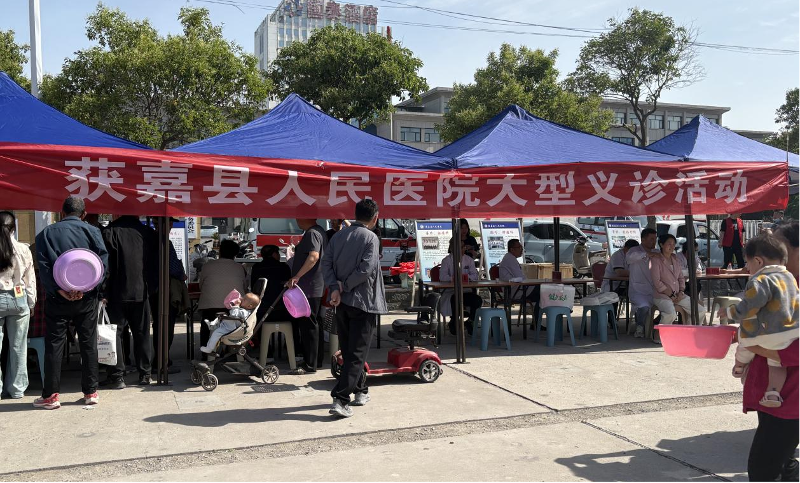 获嘉防灾减灾33.png