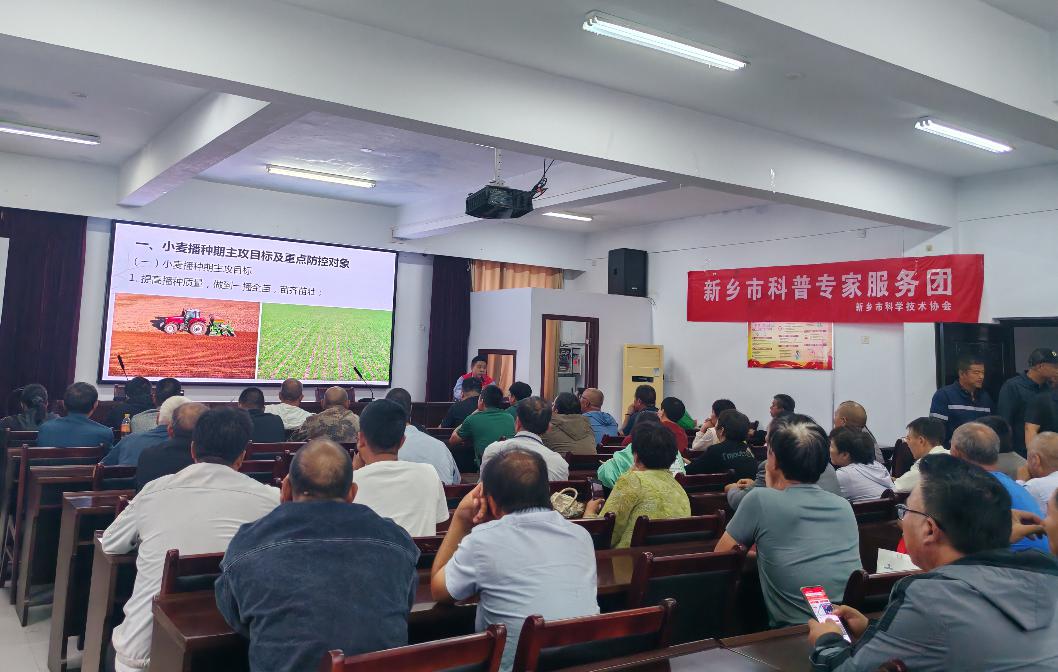 截图-2025年9月28日 15时50分24秒