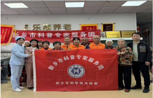 截图-2025年9月28日 11时2分45秒