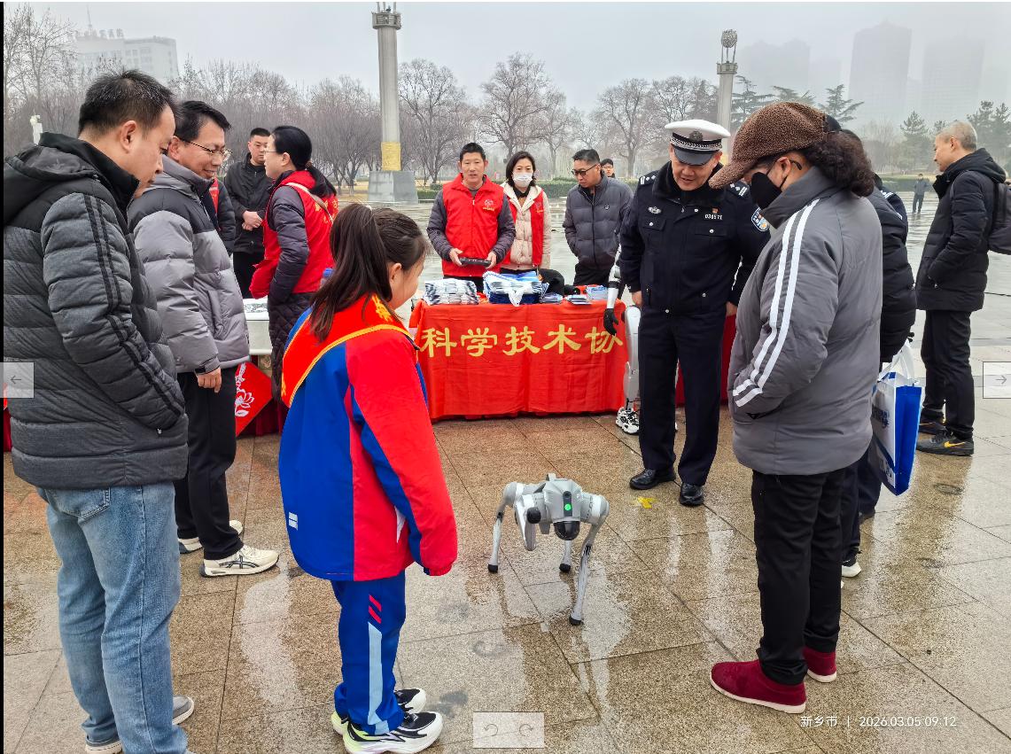 截图-2026年3月6日 16时56分48秒
